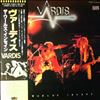 Vardis -- World's Insane (3)