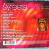 Syreeta -- The essential Syreeta (2)