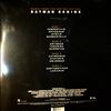Zimmer Hans And Howard James Newton -- Batman Begins: Music From The Motion Picture (2)