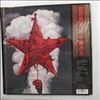 Guns N' Roses -- Chinese Democracy (1)