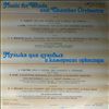 Veinblat A., Kravchik A., Buyanovsky V. -- Music for Winds and Chamber Orchestra (2)