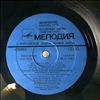 Tchaikovsky P. -- Cantata for the opening of polytechnic exhibition in Moscow (2)