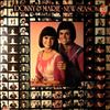 Osmond Donny & Marie -- Goin' Coconuts (2)