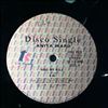 Ward Anita -- Ring My Bell - Make Believe Lovers (1)