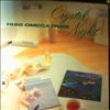 1986 Omega Tribe -- Crystal Night (1)