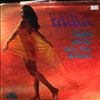 Pucho and his Latin Soul Brothers -- Yaina (2)