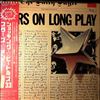 Various Artists -- Stars On Long Play (1)