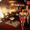 Honeycrack -- Prozaic (3)