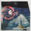 Shadow DJ -- Private Press (2)