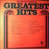 Alpert Herb & Tijuana Brass -- Greatest Hits (1)