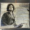 Dylan Bob -- From The Heart Vol. 1 (2)