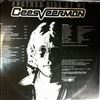 Veerman Piet (Cats Solo) (Cees) -- Another Side Of Me (1)
