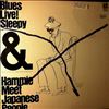 Estes John Sleepy, Nickson Hammie -- Blues Live! Sleepy & Hammie Meet Japanese People (3)