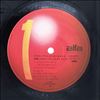 Yellow Magic Orchestra (Y.M.O./YMO) -- Same (3)