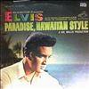 Presley Elvis -- Paradise, Hawaiian Style  (3)