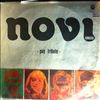 Novi Singers -- Pay Tribute (2)