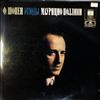 Pollini Maurizio -- Chopin - 12 Etudes op. 10, op. 25 (1)