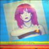 Toyah -- Blue meaning (1)