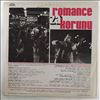 Various Artists -- Romance Za Korunu (2)