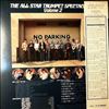 Various Artists -- All Star Trumpet Spectacular Vol. 2 (2)