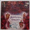 Various Artists -- Недоступная принцесса - опера Н.Козловской по сказке К.Пино (1)