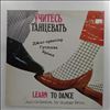 Brom Gustav Orchestra -- Discoclub 13 (A) - Learn To Dance (1)