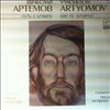 Artyomov Vyacheslav -- Way To Olympus (1)