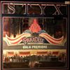 Styx -- Paradise Theatre (Paradise Theater) (2)