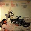 Baker George -- In Your Heart (1)
