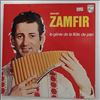Zamfir Gheorghe -- Le Genie De La Flute De Pan (2)