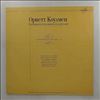 Coleman Ornette -- Town Hall - 1962 (Посвящение Поэтам И Писателям / Dedication To Poets And Writers) (2)