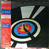 Eagles -- Greatest hits vol. 2 (1)