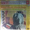 Wurttemberg Chamber Orchestra (cond. Faerber J.)/Nuremberg String Orchestra (cond. Maga O.F.)/Zartner R. -- Family Library Of Great Music Album 8: Bach - Brandenburg Concertos No. 2 & No. 6; Clavier Concerto In D-moll (2)