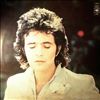 Essex David -- Same (2)