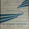 Humperdinck Engelbert -- Dance my (1)
