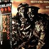 Jam -- Setting Sons (2)