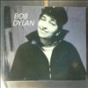 Dylan Bob -- In The Pines (2)