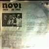 Novi Singers -- Pay Tribute (1)