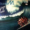 Boney M -- Oceans Of Fantasy (2)