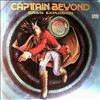 Captain Beyond -- Dawn Explosion (1)
