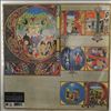 King Crimson -- Lizard (2)