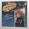 Пугачева Алла (Pougachova Alla) -- Пугачева Алла В Стокгольме (Pugacheva Alla In Stockholm) (1)