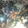 Pink Floyd -- Obscured By Clouds (2)