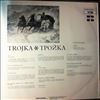 "Trojka" Russian Ensemble & Mila Arsjanskaja -- Folk Music From Russia (2)