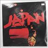 Japan -- Adolescent Sex (1)