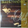 Gilels Emil -- Beethoven: Concerto No.5 for Piano and okrestrom (1)