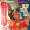 Shintaro Arita & New Beat -- Drum Drum Drum - Butterfly Samba (3)