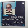 John Elton -- Honky Cat (1)
