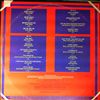 Various Artists -- Concerts For The People Of Kampuchea (2)