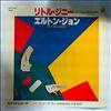John Elton -- Little Jeannie - Conquer The Sun (1)